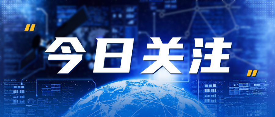 又一省擬發(fā)布實施方案！事關安責險，2025年底前全覆蓋！